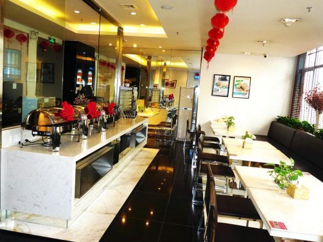 Jinjiang Inn Nanjing Zhongshan North Road Hongqiao Centre ภายนอก รูปภาพ